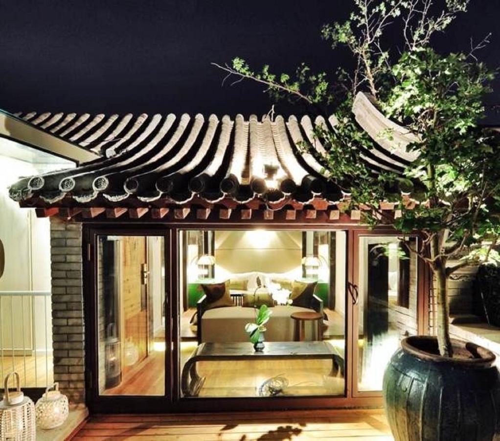 Puremind Lezai Boutique Courtyard Hotel 3*